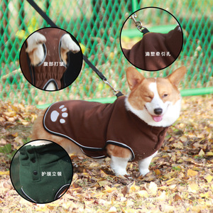 Sudadera con Capucha de Forro Polar para Perro, Color Café Oscuro y Verde Oscuro, Impermeable, para Invierno, Primavera y Otoño, Talla Mediana, Ropa para Mascotas Corgi - Product Image 3