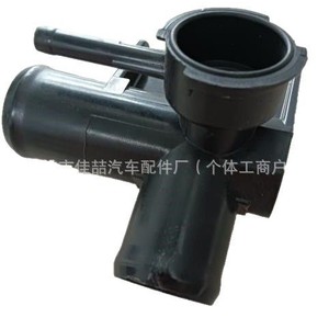 Manguera de Refrigerante Nissan Hx-0782 21517-4Jn0A para Reemplazo o Reparación - Product Image 5