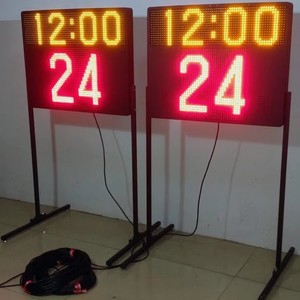 Temporizador de Cuenta Regresiva de 24 Segundos para Baloncesto con Soporte de Altura Ajustable para Uso en Canchas de Baloncesto - Product Image 4