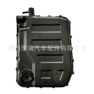 Cárter de Aceite de Transmisión Hyundai Kia 452803B810 452803B811, Pieza de Repuesto de Plástico para Vehículos de Trabajo Mediano-Pesado - Product Image 3