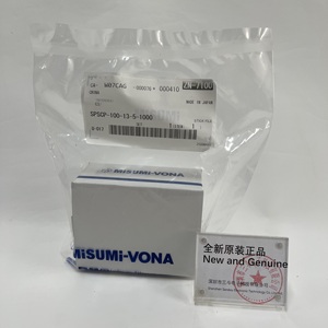 Lima de Mano Misumi SPSCP-100-13-5-1000 - Product Image 1