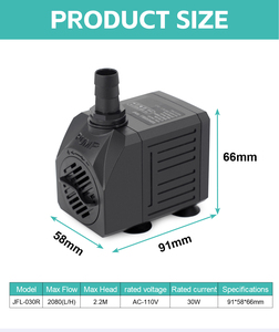 30W AC 110 v220v pompa di circolazione di aspirazione regolabile durevole pompa dell'acqua per refrigeratori d'aria, artigianato, acquari, fabbricatore di ghiaccio - Product Image 2