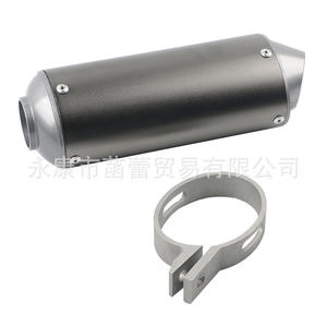 Nouveau silencieux de moto tout-terrain en acier inoxydable CRF KLX, section de queue en forme de bouche de poisson, pour ATV, adaptateur 51 mm - Product Image 4