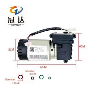 Original Ecofit Original Foton for Cummins Electric Urea Dosing Pump <strong>Motor</strong> 461U2402 A052B245 00369416 Engine Parts - Product Image 4