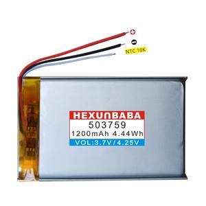 3,7 V 1200mAh 503759 3 cables 10K NTC polímero Li-ion batería para juguete GPS MP3 MP4 MP5 teléfono celular altavoz banco de energía T103 - Product Image 3