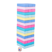 Offre Spéciale coloré éducatif en bois enfants blocs empilables Jumbo tour de bois bloc de construction personnalisé Dominos ensemble jeu