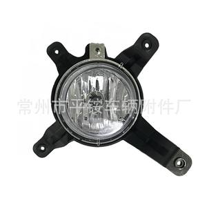 Luces Antiniebla Delanteras para Beijing Hyundai Ix35 10-12, Material de PC, Izquierda y Derecha, Repuesto para Reparación de Parachoques - Product Image 1