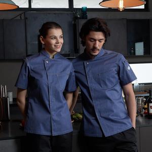Uniforme de Camarero para Hotel y Restaurante, Ropa de Trabajo Profesional para Personal de Servicio de Hostelería, para Comedor, Cafetería y Panadería - Product Image 1