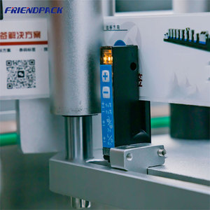 Chai tròn đôi nhãn tự động Sticker dán nhãn Máy dán nhãn chai máy - Product Image 4