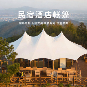 Senlait <b>Large</b> Hotel <b>Tent</b> Rectangular Oxford Cloth Waterproof Sun Proof Outdoor Homestay Restaurant Custom Setup - Product Image 1