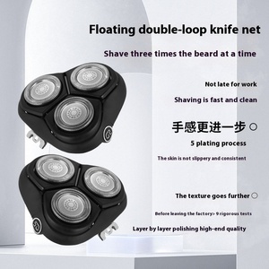 Para <span class=keywords><strong>Philips</strong></span> Shaver Series4000 3000 S4303 S3206S2305 Cabezal <span class=keywords><strong>de</strong></span> hoja <span class=keywords><strong>de</strong></span> repuesto Hoja <span class=keywords><strong>de</strong></span> afeitar <span class=keywords><strong>de</strong></span> acero inoxidable - Product Image 5