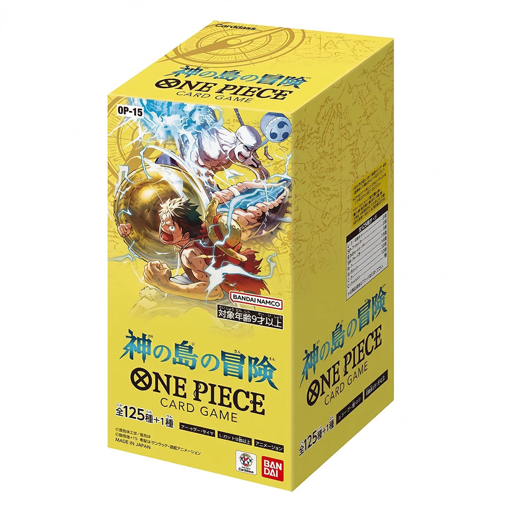 op15 กล่องสุ่ม