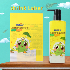 Minfly Thiết Kế Kỹ Thuật Số In Ấn Tuỳ Bands Nhiệt Bọc Không Thấm Nước PVC/PET Vinyl Chai Phẳng <span class=keywords><strong>Shrink</strong></span> Tay Áo Nhãn - Product Image 5