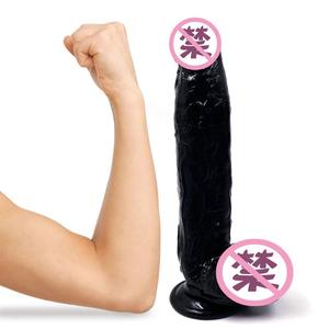 女性のためのシリコンディルド巨大なリアルな女の子のオナニーペニス大人のおもちゃ - Product Image 1