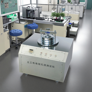 Medidor de Tamaño de Poros Eficaz para Geotextiles Compuestos por Método de Tamizado en Seco, Probador de Diámetro de Poros Eficaz para Geotextiles de Laboratorio - Product Image 4