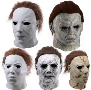Halloween Michael myers mặt nạ Masquerade Mặt nạ cosplay Latex đầy đủ mặt Mũ bảo hiểm đáng sợ Halloween bên ủng hộ mặt nạ ban đầu Michael - Product Image 2