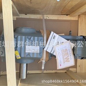 Controlador de Motor Servo Sew Cmp63 100w 48v DC IP20 Modelo Torre para Uso Industrial - Product Image 1