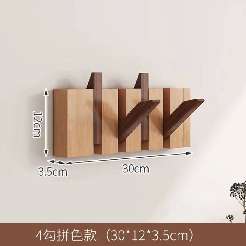 Original color+walnut color