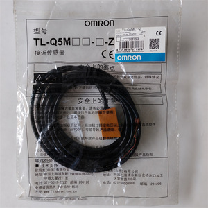   พรอกซิมิตี้สวิตช์ TL-Q5MC1-Z แบบเหนี่ยวนำ 5 มม. IP67 ระบบอัตโนมัติทางอุตสาหกรรม - Product Image 1