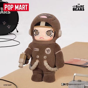 Autentico SPACE MOLLY 400% Orso Nudo Blind Box Decorazione Regalo - Product Image 4