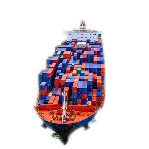 Agent de fret maritime et aérien Rate Cago, agent logistique pour conteneurs de 40 pieds, DDP, Royaume-Uni, France, Allemagne, Pologne, Europe - Product Image 1