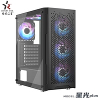 Offre Spéciale siècle Star XG Plus tour moyenne ATX boîtier d'ordinateur de jeu en alliage d'aluminium rvb ventilateur refroidisseur panneau latéral fenêtre pour les jeux