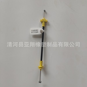สายล็อคประตูเมอร์เซเดส-เบนซ์ A6367600204 ตัวกระตุ้นล็อค 4334253 ระบบล็อคกลาง - Product Image 4