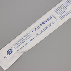 สายดูดเสมหะแบบใช้แล้วทิ้ง ขนาด 4.0 มม. F12 ยาว 420 มม. ทำจาก PVC นิ่ม ใช้งานด้วยมือ สำหรับผู้ใหญ่และเด็ก - Product Image 4