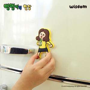 Bbangbbang K-POP K-CHARACTER K-CULTURE aimant ouvre-bouteille coffret cadeau pour les propriétaires de bar et les amateurs de boissons accessoires de mode - Product Image 3