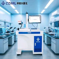 Máquina de Marcado Láser de Fibra CORAL HG-SC-G-D60 de 60W, CNC de Alta Precisión, Multifuncional, Programable, Fácil de Operar, con Enfriamiento por Aire