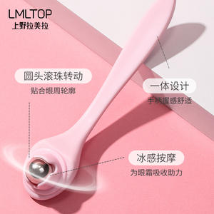 เครื่องนวดตา Lmltop รุ่น M1059 ขนาด 20 ซม. สีชมพู-ฟ้า แบบสุ่ม ลูกกลิ้งนวดด้วยมือ สำหรับดูแลดวงตา - Product Image 2