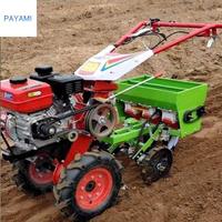 Tracteur manuel agricole à 8 rangs de 6 à 12 CV avec mini-semoir pour une agriculture efficace