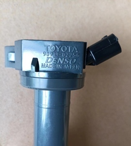 Cuộn dây đánh lửa cho Toyota Nissan Mitsubishi Mazda Ford Suzuki Honda Hyundai Daihatsu Isuzu Jeep Lexus Subaru Land Rover Audi - Product Image 4