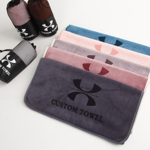 Customizable Logo Microfiber <strong>Rapid</strong> <strong>Dry</strong> Ice Cooling Sports <strong>Towel</strong> Soft and Quick-<strong>Dry</strong> with Solid Color Great for Gym Use - Product Image 5