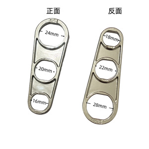 Yili <b>Hardware</b> 6 In 1 Wrench 92mm Zinc Alloy For Faucet Aerators And Spouts - Product Image 2