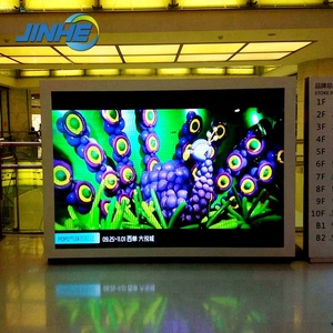 Muenled SMD 256x128mm Modules d'affichage mural vidéo LED d'intérieur P2.5-P6 - Product Image 5