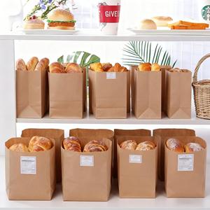 Sacs alimentaires <span class=keywords><strong>en</strong></span> <span class=keywords><strong>papier</strong></span> kraft bon marché de promotion chaude pour <span class=keywords><strong>sac</strong></span> de boulette - Product Image 5