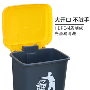 Commercial Large Foot-operated Trash Can with Lid, Kitchen Waste Cleaning <b>Bin</b>, Industrial Environmentally Friendly - Product Image 3