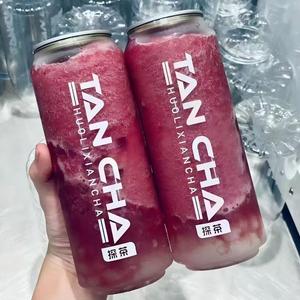 Nuovo Design Barattoli in PET Monouso Trasparenti Personalizzabili <span class=keywords><strong>per</strong></span> Torte, Tè al Latte, Succhi, Smoothie, con Coperchi Completamente Apribili - Product Image 5