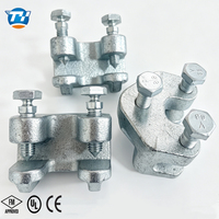 Adaptateur de barre de renforcement UTT11 pour poutre, taille unique, pour tuyau renforcé jusqu'à 8 pouces avec trou de boulon structurel de 1/2 pouce