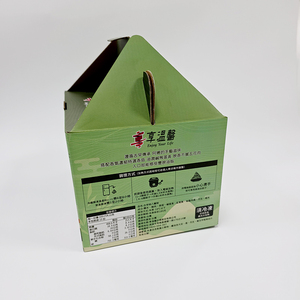 New Design Corrugated Board Recyclable Handbag Shape Printed Food Packaging <b>Paper</b> <b>Box</b> - Product Image 2