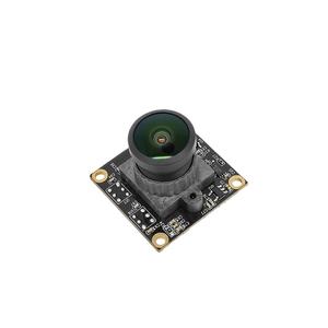 Module de caméra USB 2MP Starlight IMX662 CMOS Plug and Play, 60fps, compression H.264, 1080p, objectif IR 6G, SDK pour la détection de mouvement - Product Image 1