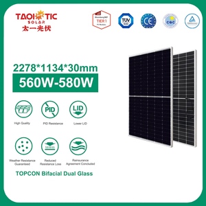 แผงโซลาร์เซลล์แบบโมโนคริสตัลไลน์ Tier 1 Taoistic High Efficiency N-Type Bifacial Glass 16BB TOPCon กำลังไฟ 560-<span class=keywords><strong>580</strong></span> วัตต์ สำหรับโครงการขนาดใหญ่ - Product Image 1
