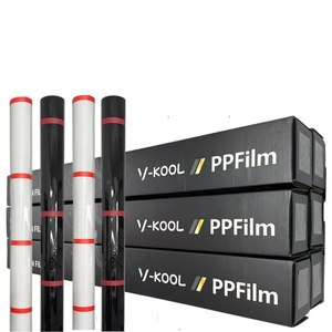 ฟิล์มป้องกันสีเซรามิกนาโนใส TPU PPF รับประกัน10ปีฟิล์มป้องกันความร้อนสำหรับรถยนต์จาก USA <span class=keywords><strong>V</strong></span> <span class=keywords><strong>Kool</strong></span> รับประกัน10ปี - Product Image 1