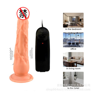 Masturbador de pene pequeño para mujer, simulación de comercio exterior, ventosa, dildo sin huevo, plug anal posterior, incluye lubricante, para adultos - Product Image 2