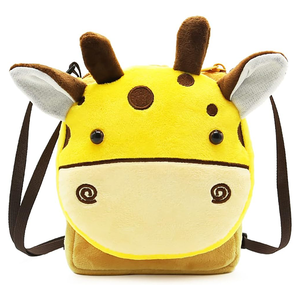 Zaino a Forma di Giraffa per Bambini, Borsa a Tracolla per Asilo e Scuola, Zaino in Peluche Cartoon per Ragazze e Ragazzi - Product Image 1