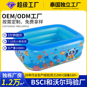 Piscina inflable cuadrada para niños con diseño impreso, piscina de juegos acuáticos para interiores y exteriores con patrón de tema marino. - Product Image 4