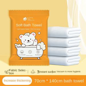 <span class=keywords><strong>Serviette</strong></span> de bain jetable en coton, emballage individuel, tissage uni, couleur unie, épaississement accru, 70x140, compression de voyage, usage domestique - Product Image 6