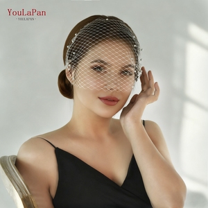 Voile de mariée YouLaPan MA08 en filet ajouré, style cage des années 90, voile en perles, masque de mariage - Product Image 1