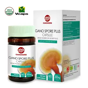 Ganoherb 영지 버섯 포자 USDA 유기 Ganoderma Lucidum 추출물 보충 면역 시스템 부스터 캡슐